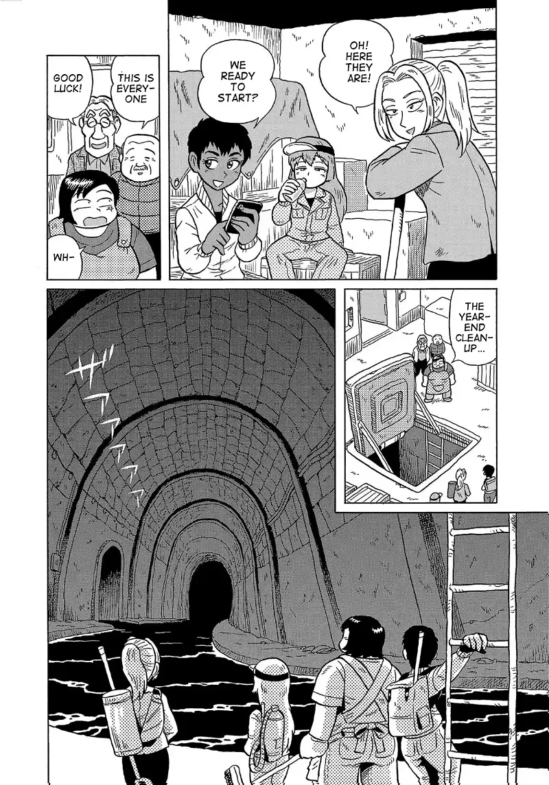 Haraiso Days Chapter 28 - page 4