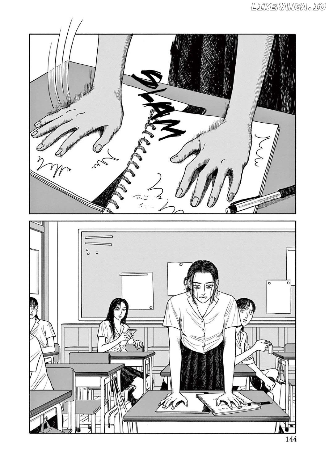 Onna No Sono No Hoshi Chapter 10 - page 16