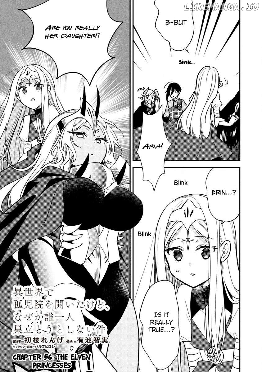 Isekai de Kojiin wo Hiraitakedo, nazeka Darehitori Sudatou to Shinai Ken Chapter 56 - page 2