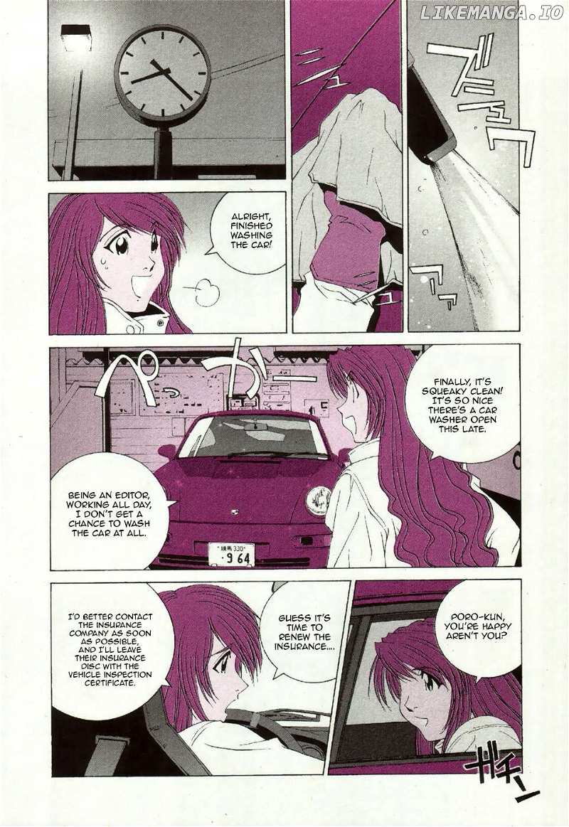 Kanojo no Carrera Chapter 31 - page 7