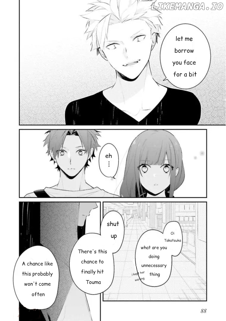 Even If I Were To Die, I Wouldn’t Choose You Chapter 23 - page 4