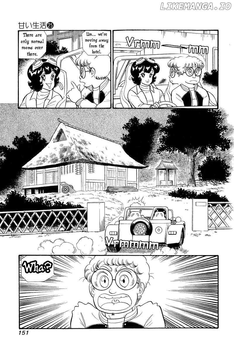 Amai Seikatsu Chapter 297 - page 6