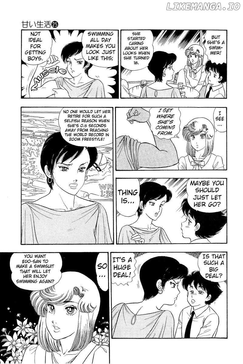 Amai Seikatsu Chapter 299 - page 12