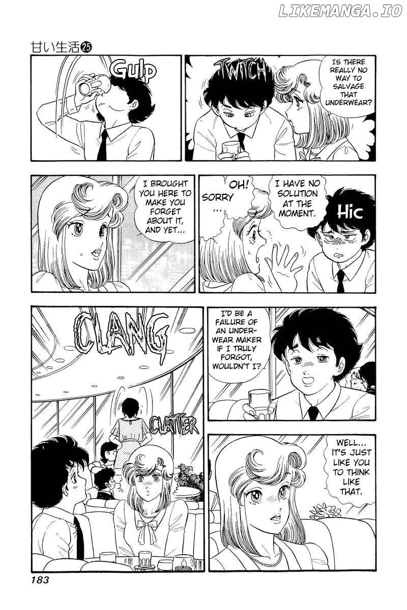 Amai Seikatsu Chapter 299 - page 6