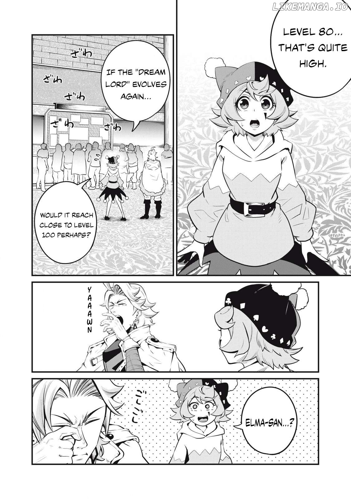 The Exiled Reincarnated Heavy Knight Is Unrivaled In Game Knowledge Chapter 88 - page 3