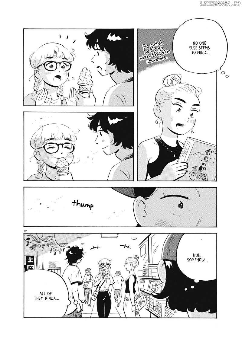 Hirayasumi Chapter 64 - page 11