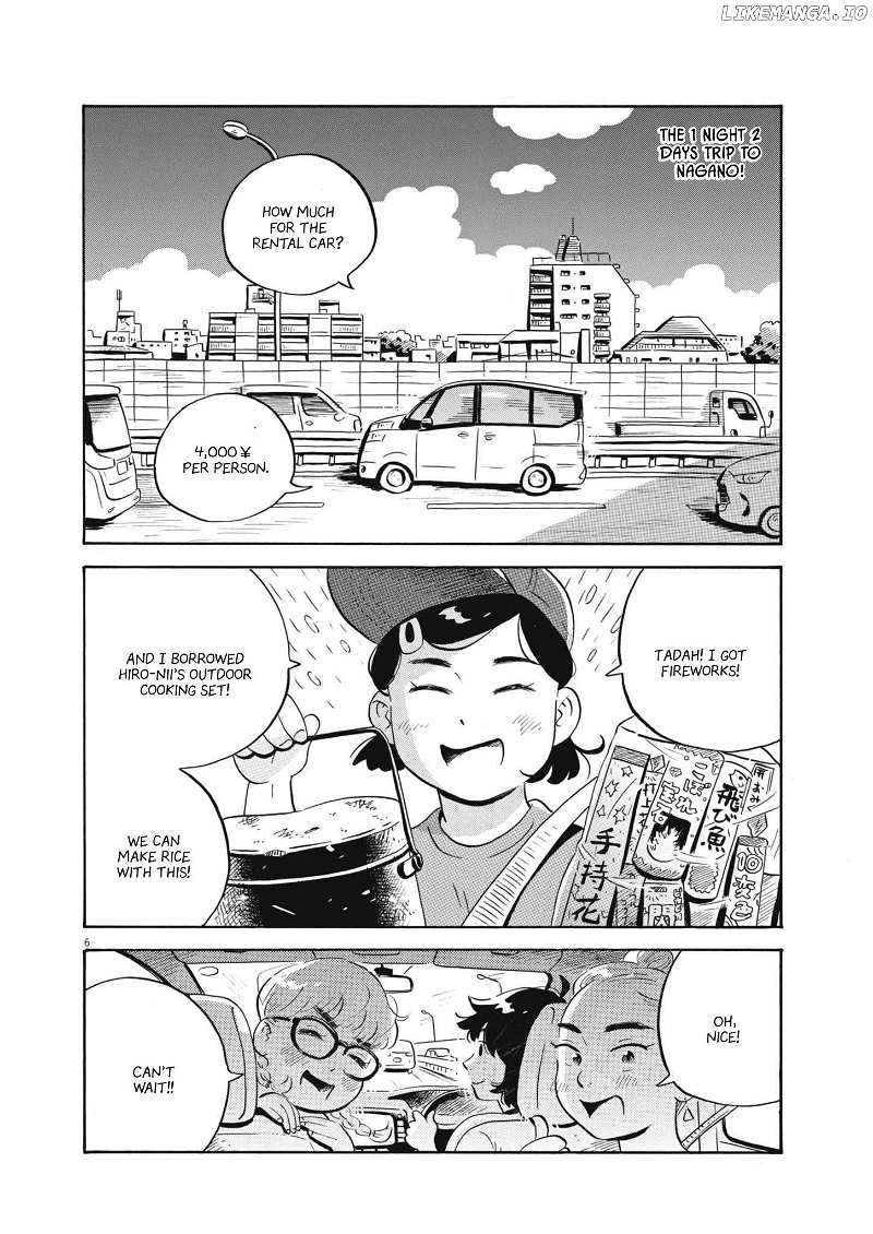 Hirayasumi Chapter 64 - page 5
