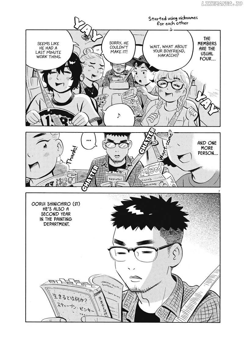 Hirayasumi Chapter 64 - page 6