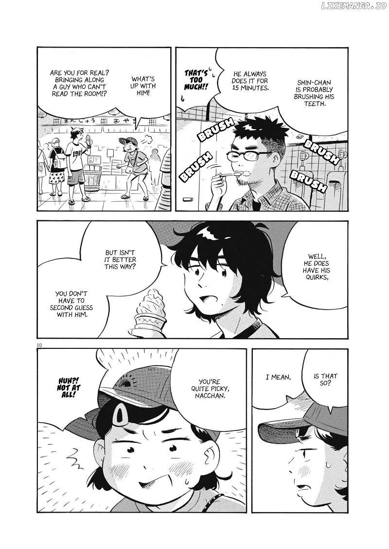 Hirayasumi Chapter 64 - page 9