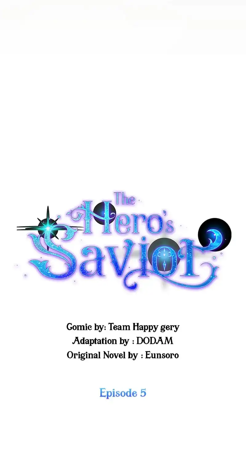 The Hero's Savior Chapter 5 - page 20