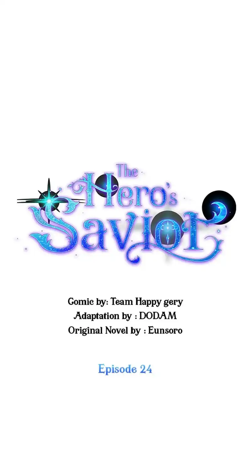 The Hero's Savior Chapter 24 - page 1
