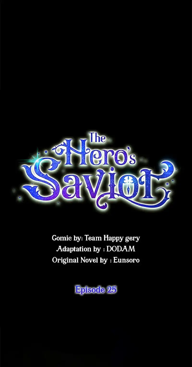 The Hero's Savior Chapter 25 - page 1
