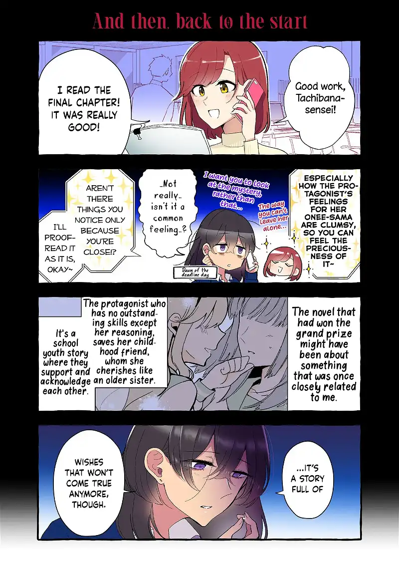 As A Result Of A Classmate’s Obsession With Yuri, I Was Exposed As An Author Chapter 214 - page 2