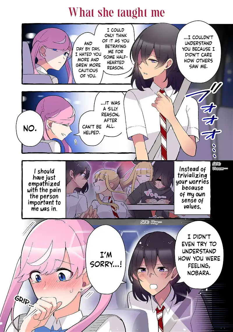 As A Result Of A Classmate’s Obsession With Yuri, I Was Exposed As An Author Chapter 215 - page 2