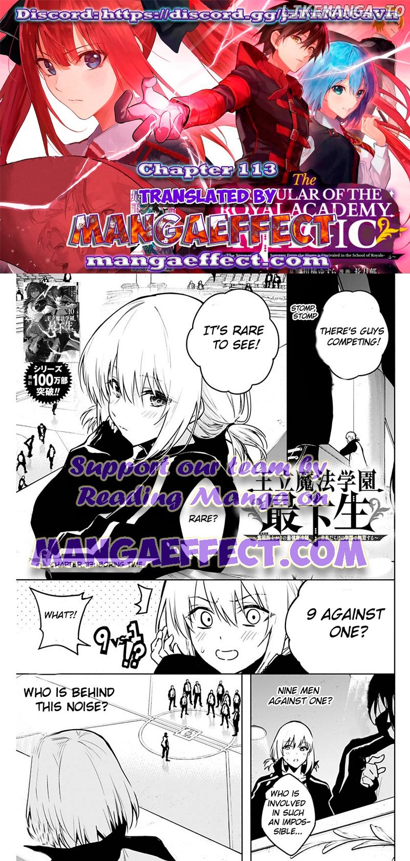 The Irregular Of The Royal Academy Of Magic ~The Strongest Sorcerer From The Slums Is Unrivaled In The School Of Royals ~ Chapter 113 - page 1