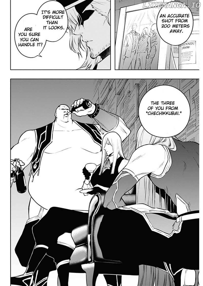 The Irregular Of The Royal Academy Of Magic ~The Strongest Sorcerer From The Slums Is Unrivaled In The School Of Royals ~ Chapter 115 - page 12