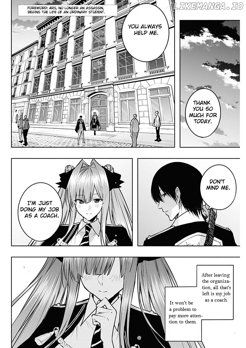 The Irregular Of The Royal Academy Of Magic ~The Strongest Sorcerer From The Slums Is Unrivaled In The School Of Royals ~ Chapter 115 - page 2