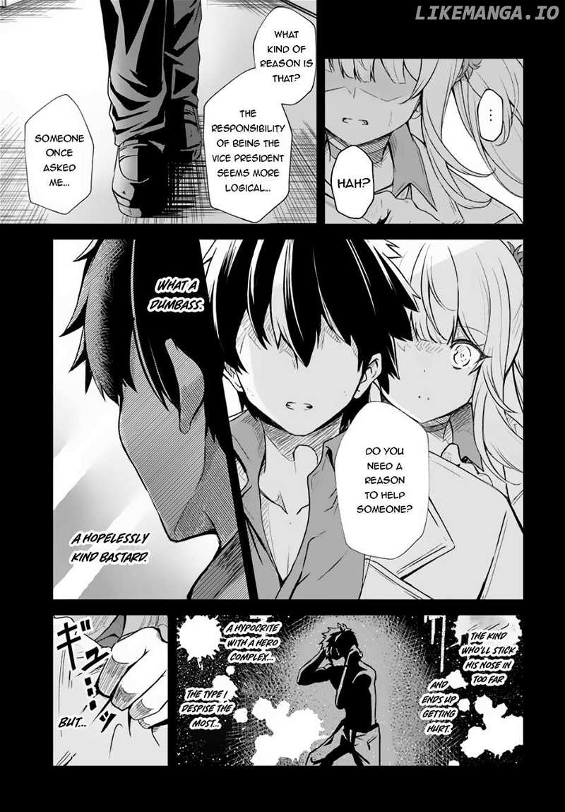 Bride on the Guillotine: The Dragon Princess Who Destroys the World Chapter 9 - page 12