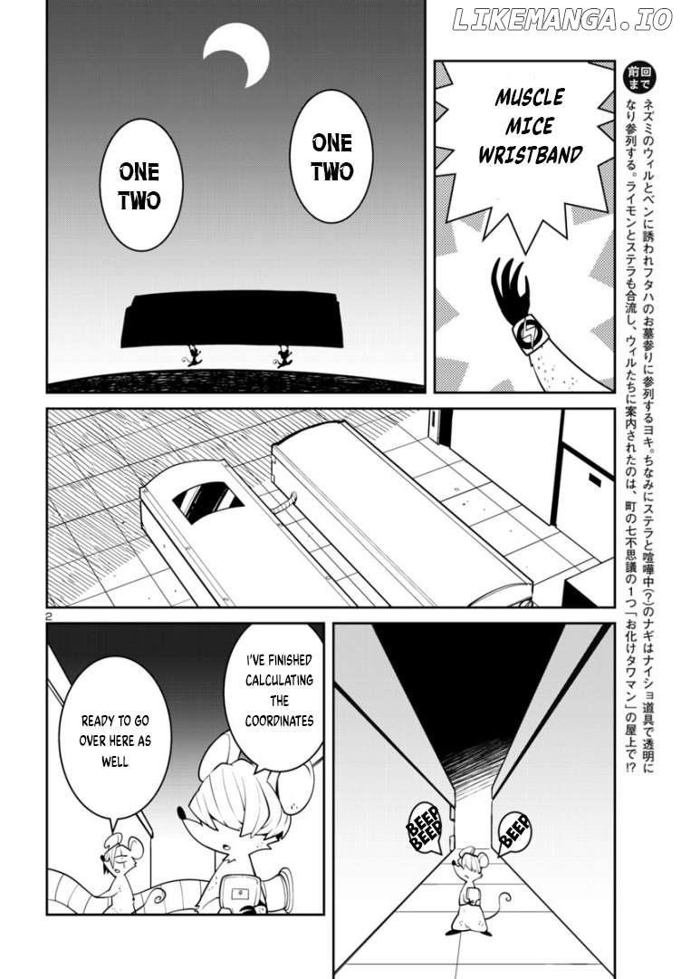 Vivarium De Choushoku Wo Chapter 41 - page 2