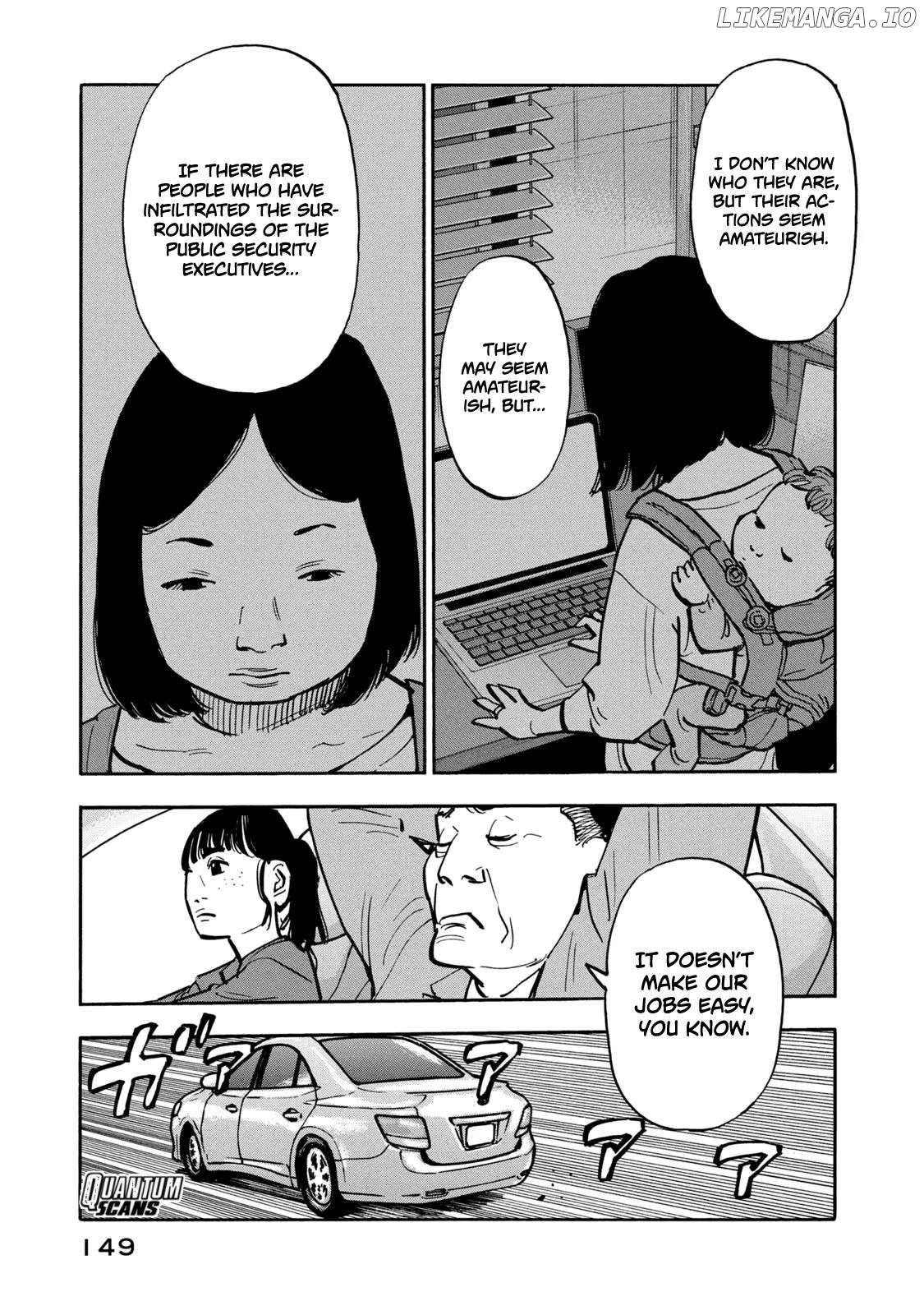 Dear Shimazaki In The Peaceful Land Chapter 26 - page 14