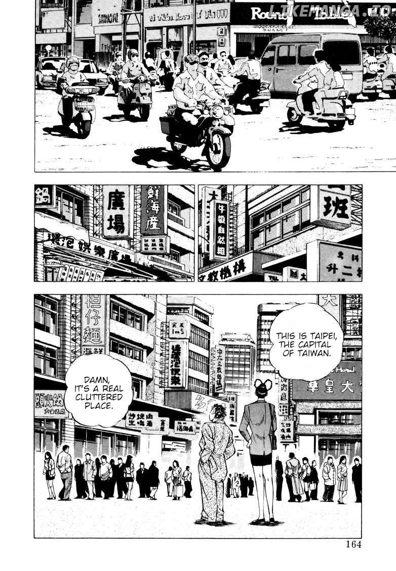 Sora Yori Takaku (Miyashita Akira) Chapter 217 - page 2