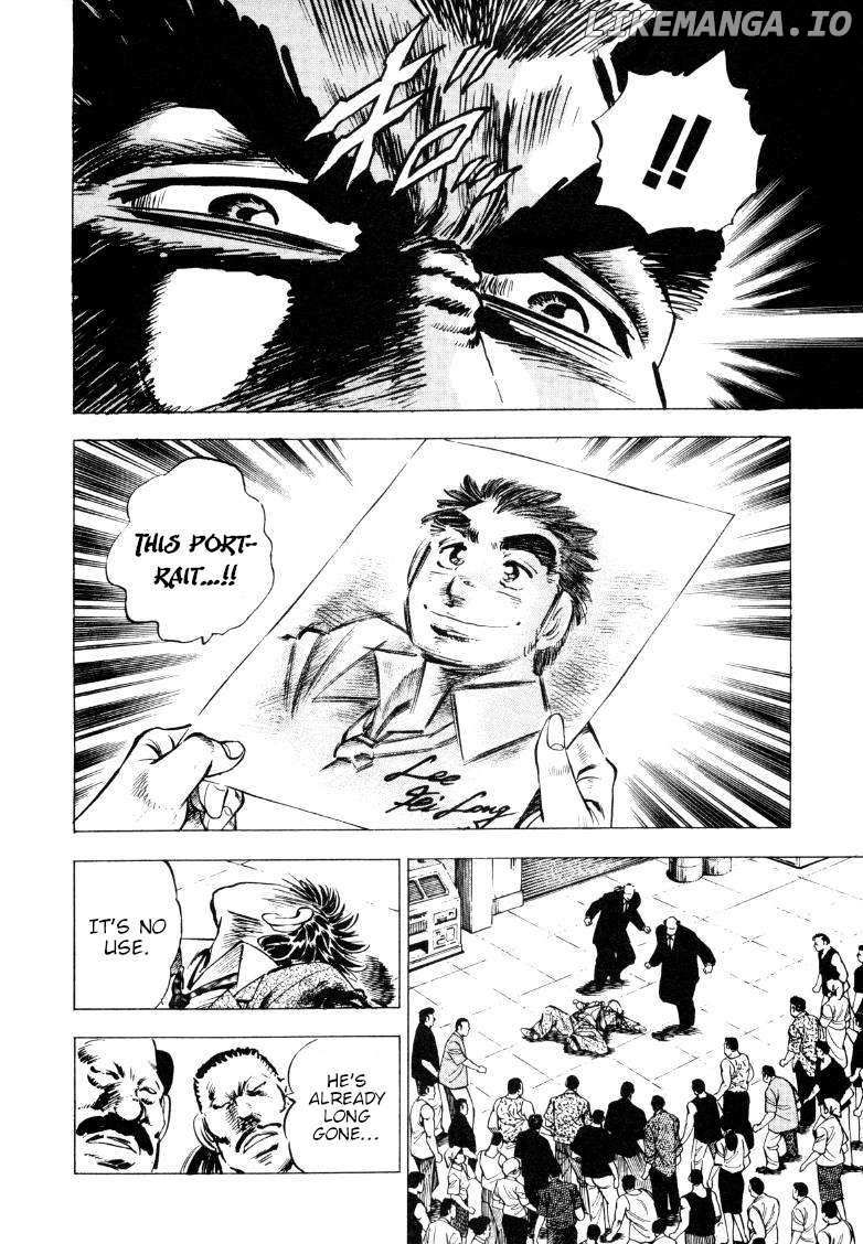 Sora Yori Takaku (Miyashita Akira) Chapter 218 - page 4