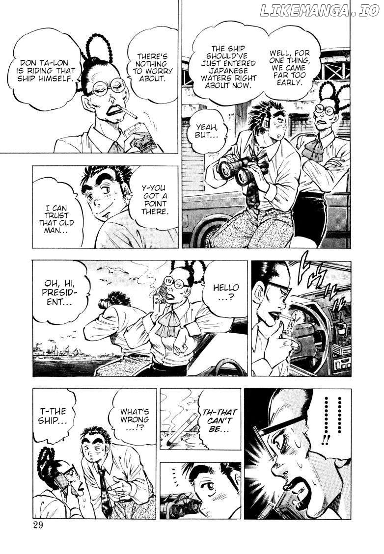 Sora Yori Takaku (Miyashita Akira) Chapter 221 - page 3