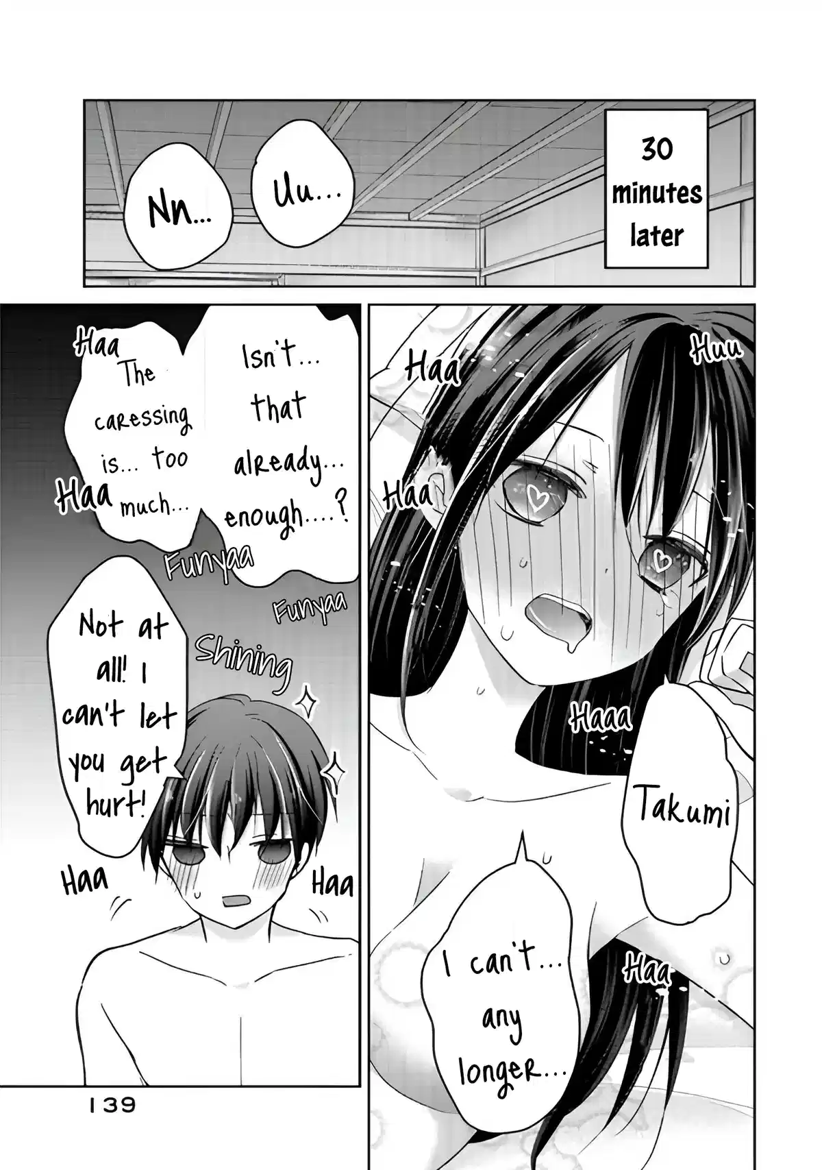 Midara Na Ao-Chan Wa Benkyou Ga Dekinai Otona-Hen Chapter 15 - page 16