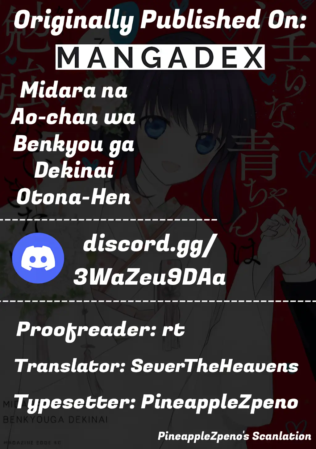 Midara Na Ao-Chan Wa Benkyou Ga Dekinai Otona-Hen Chapter 15 - page 34