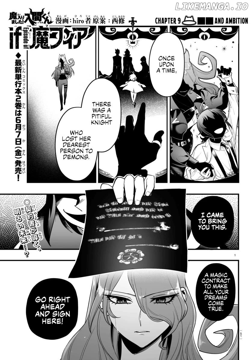 Welcome to Demon School! Iruma-kun: If Episode of Mafia Chapter 9 - page 1