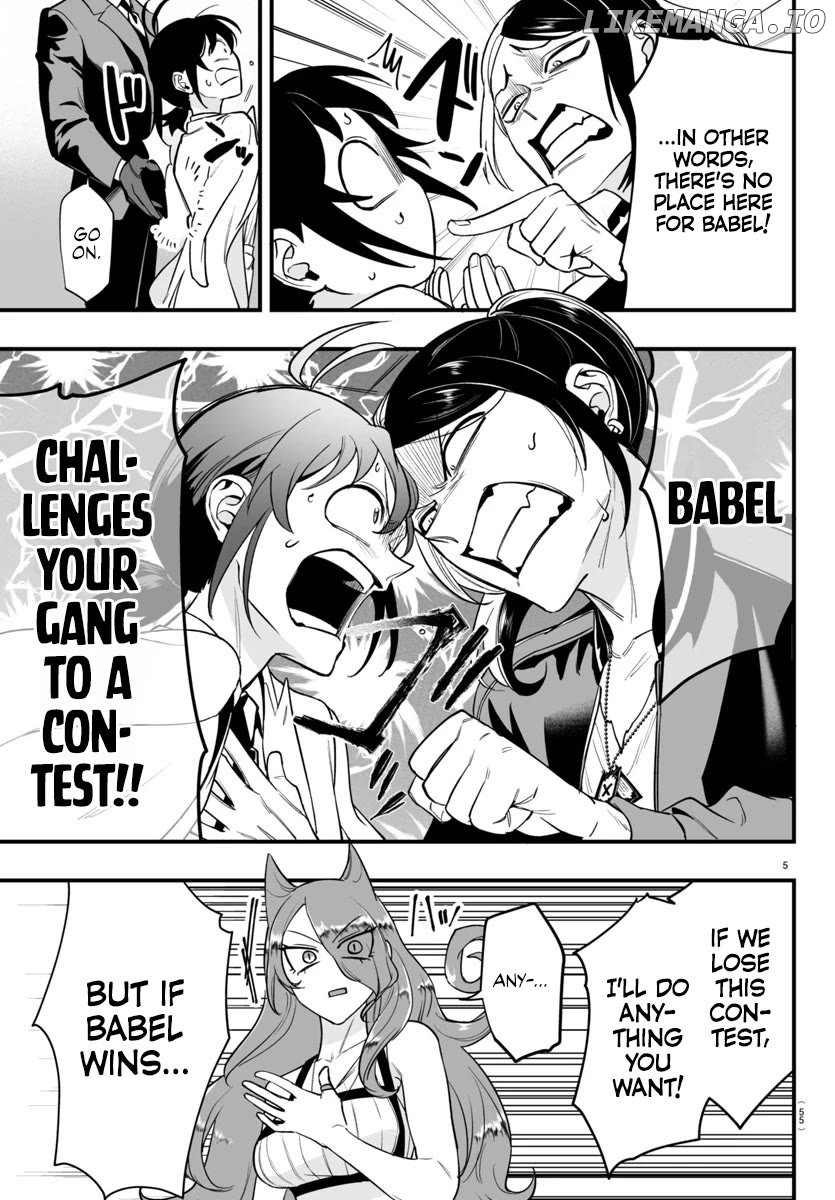 Welcome to Demon School! Iruma-kun: If Episode of Mafia Chapter 9 - page 5