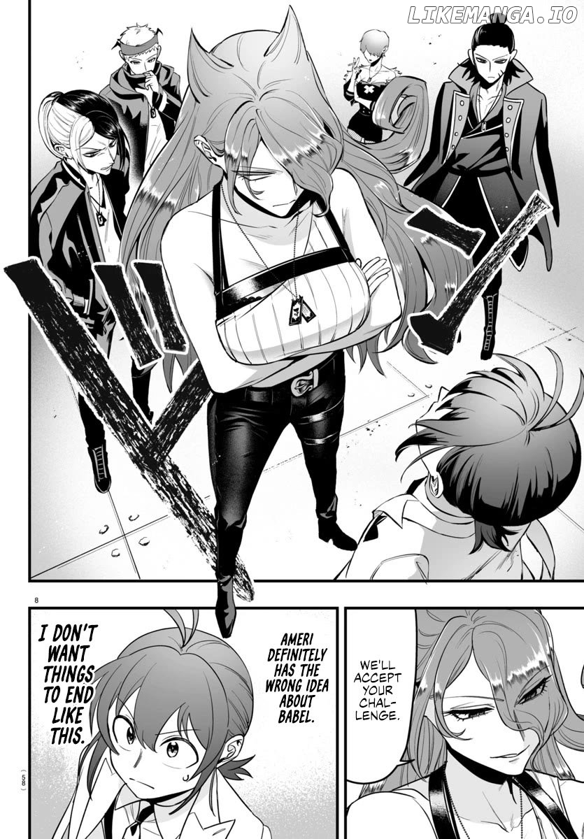 Welcome to Demon School! Iruma-kun: If Episode of Mafia Chapter 9 - page 8