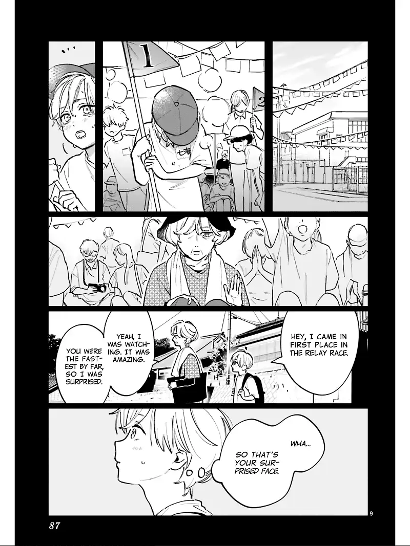 Kingyoya-San No Karisome Fuufu Chapter 6 - page 10