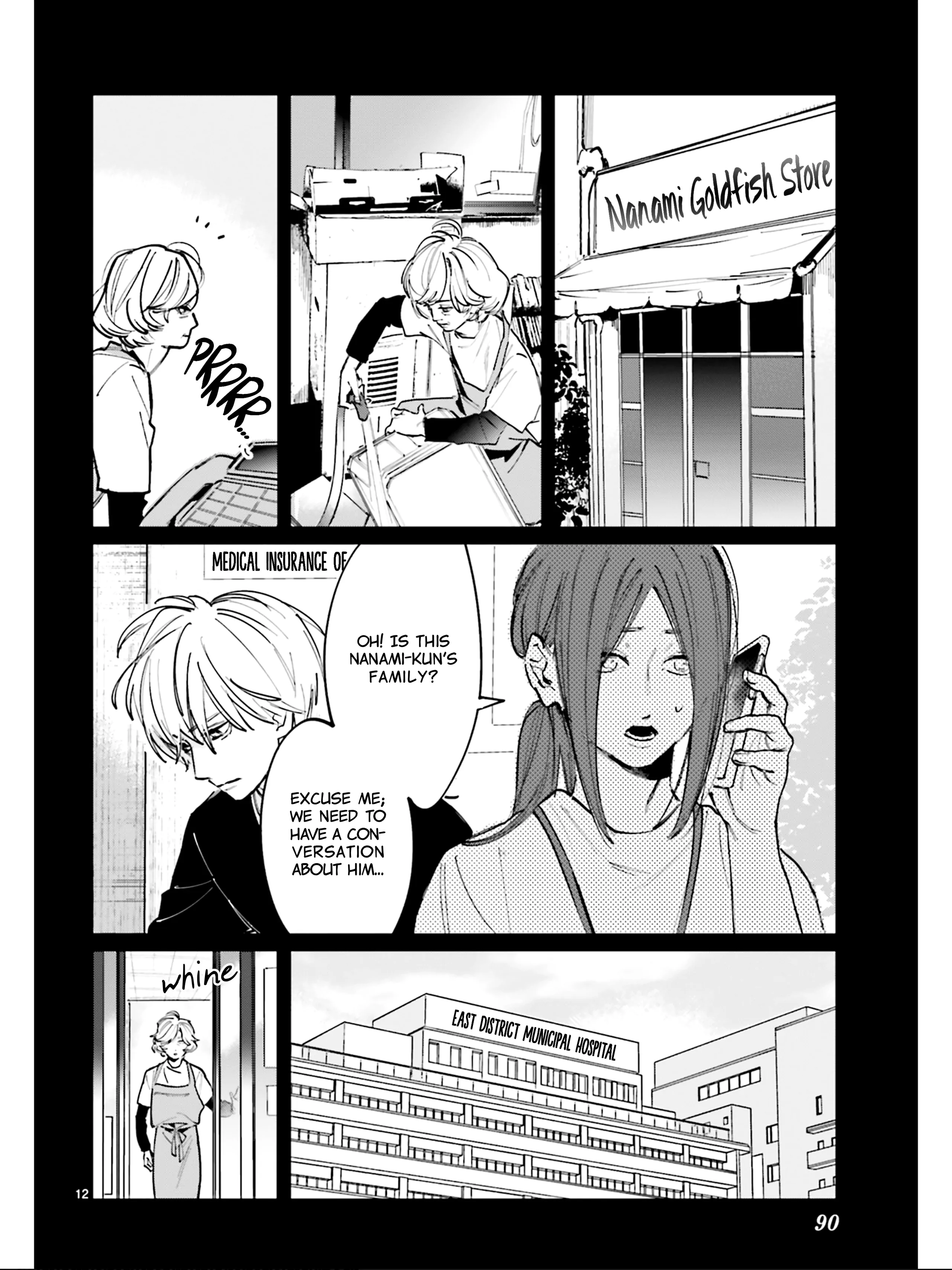 Kingyoya-San No Karisome Fuufu Chapter 6 - page 13