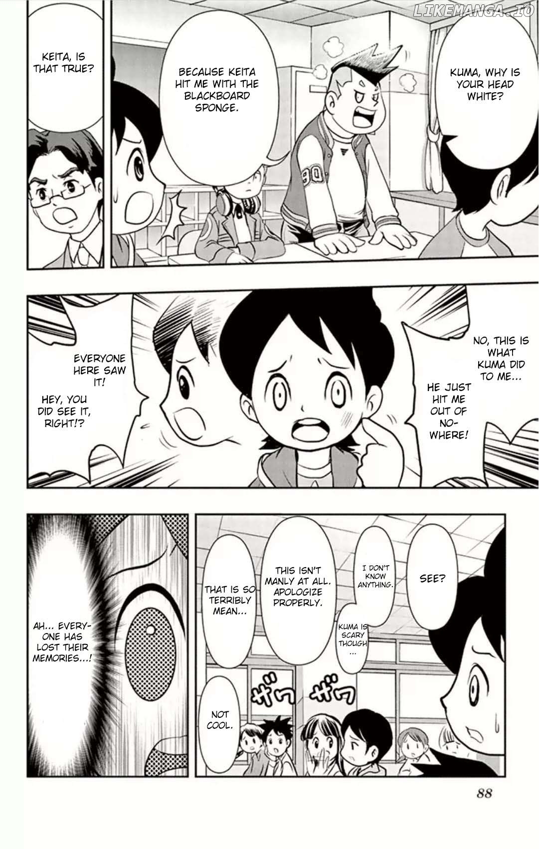 Yo-Kai Watch: The Story Of King Nyarthur Chapter 4 - page 15