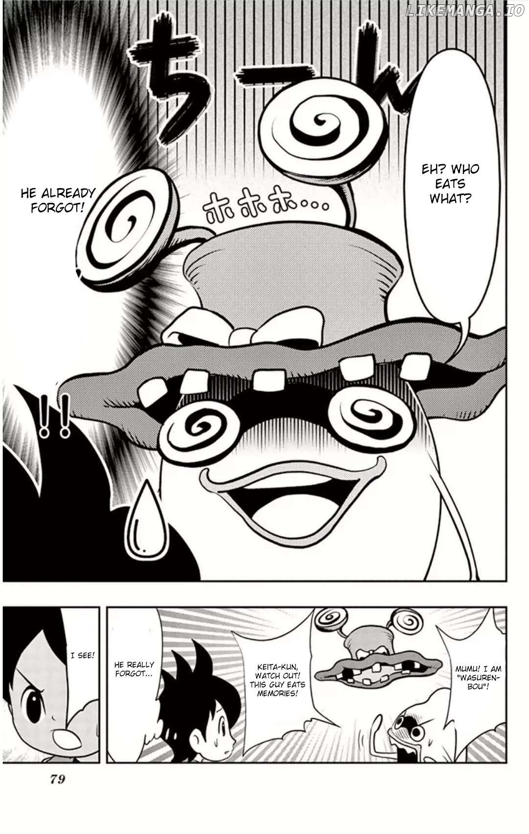 Yo-Kai Watch: The Story Of King Nyarthur Chapter 4 - page 6