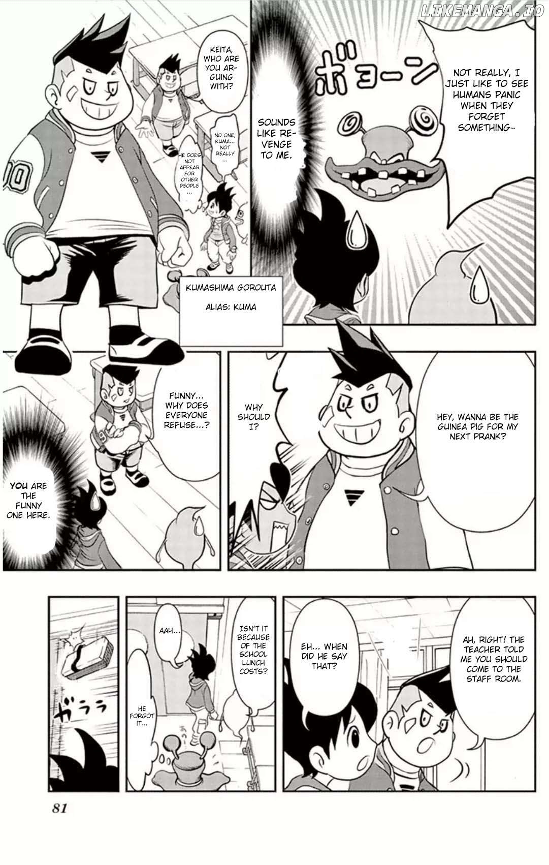 Yo-Kai Watch: The Story Of King Nyarthur Chapter 4 - page 8