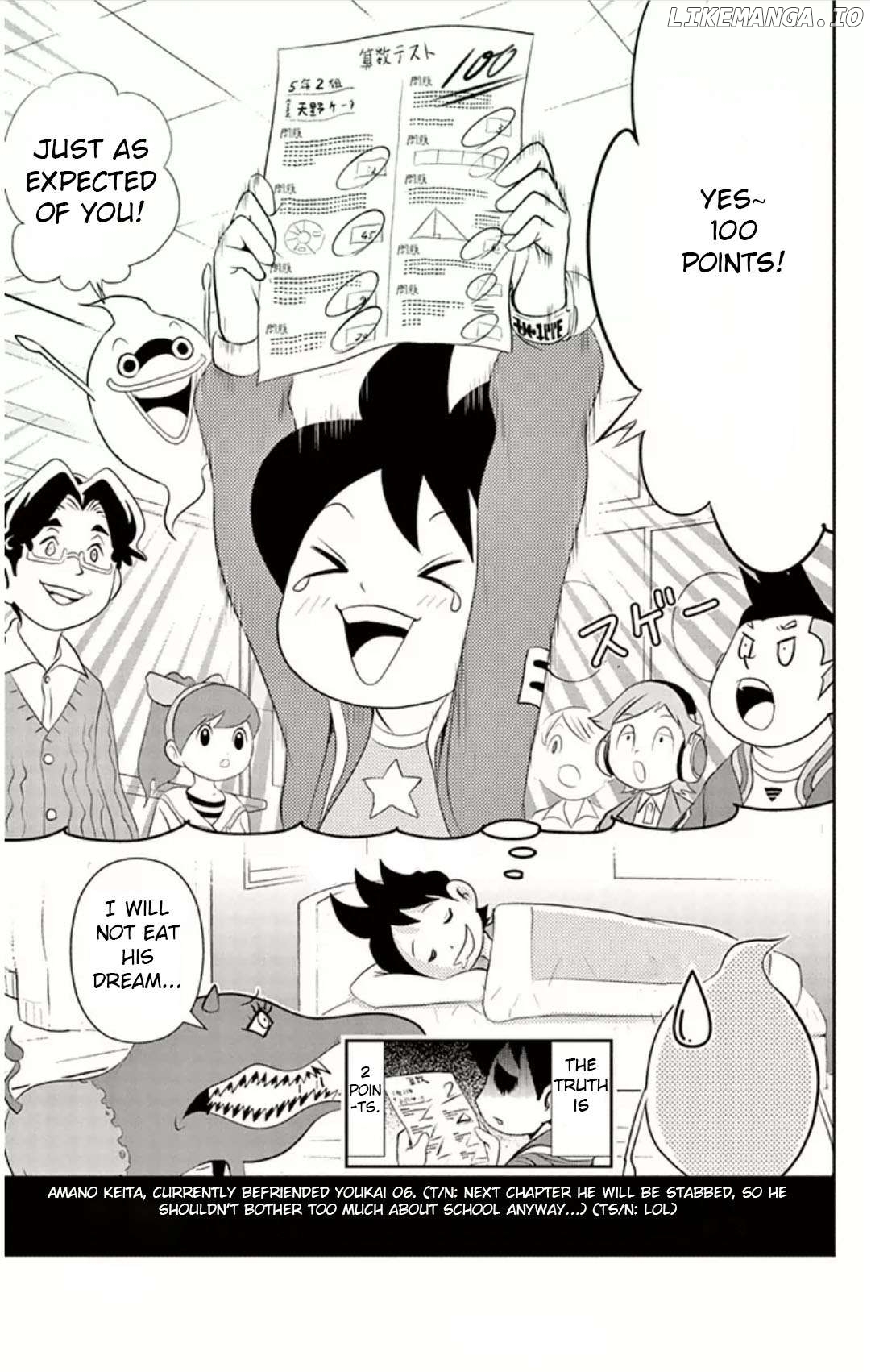 Yo-Kai Watch: The Story Of King Nyarthur Chapter 5 - page 25