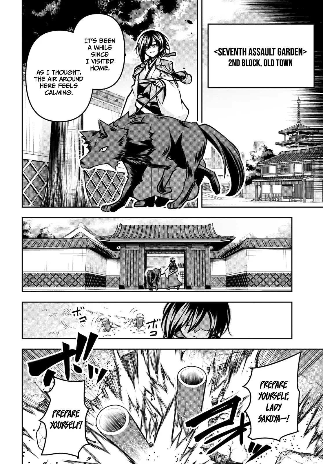 Demon's Sword Master of Excalibur School Chapter 40 - page 22