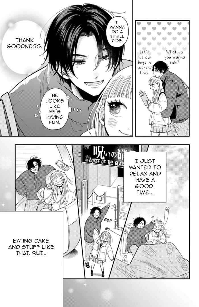 Futarijime Romantic Chapter 12 - page 11