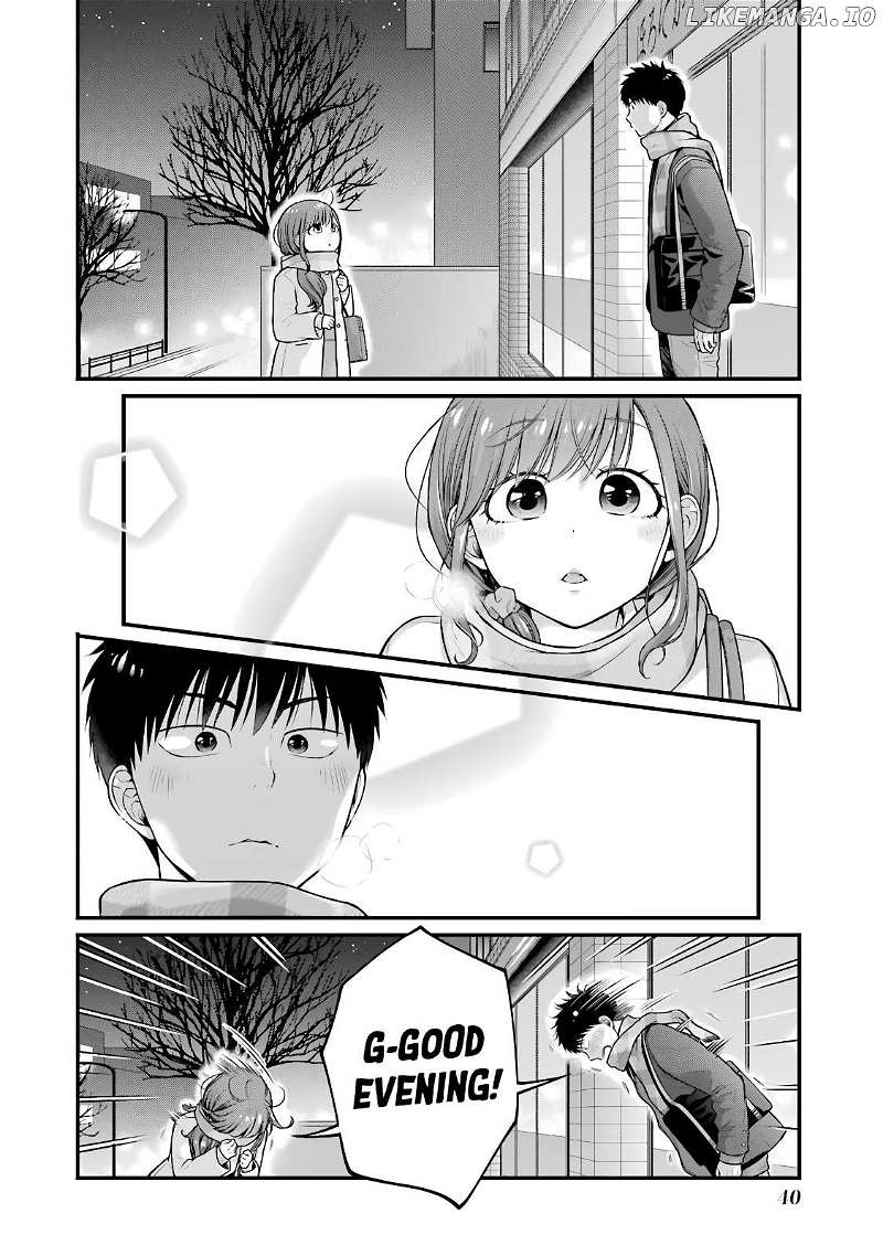5 Minutes With You At A Convenience Store Chapter 82 - page 2
