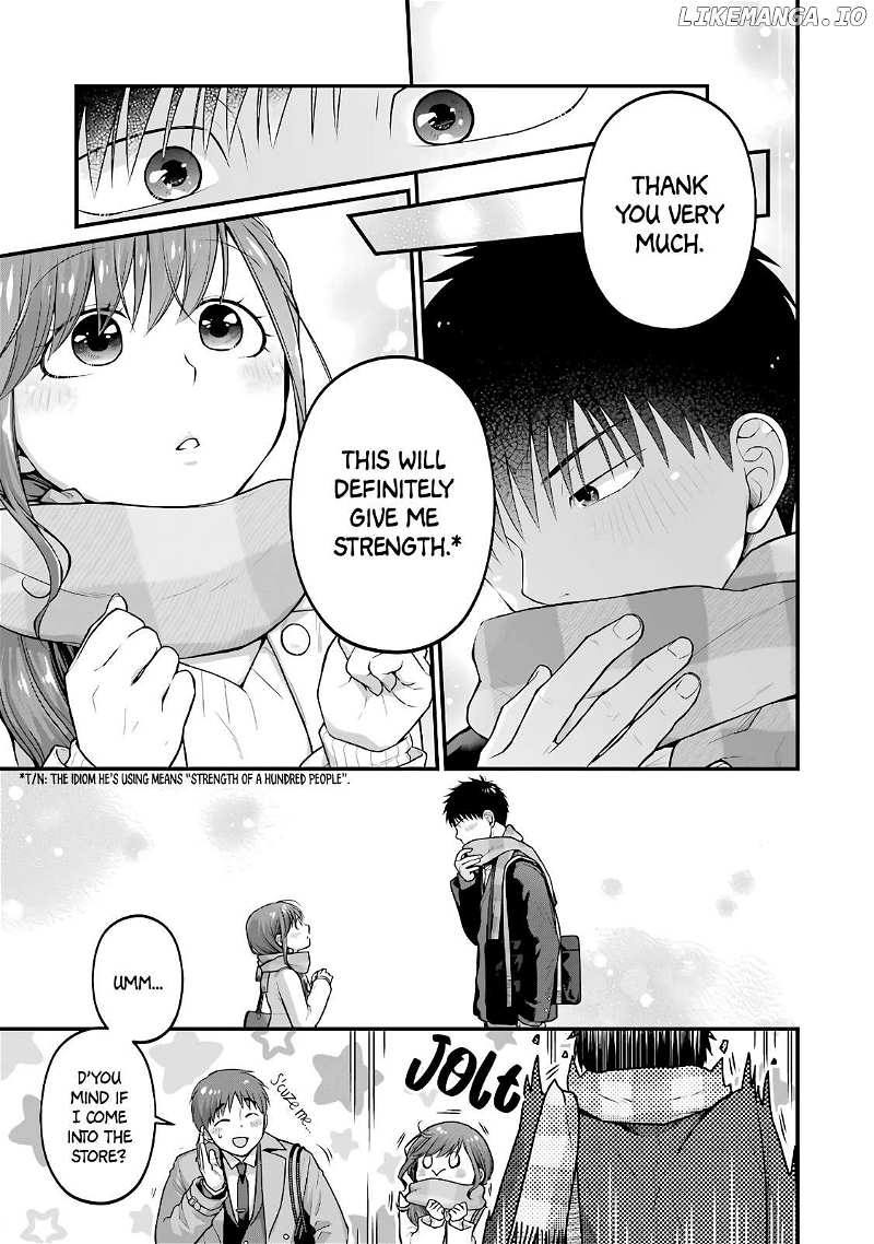 5 Minutes With You At A Convenience Store Chapter 82 - page 7