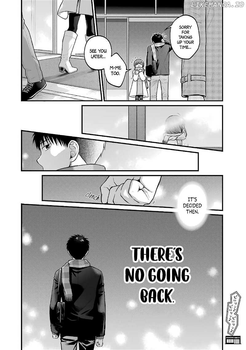5 Minutes With You At A Convenience Store Chapter 82 - page 8