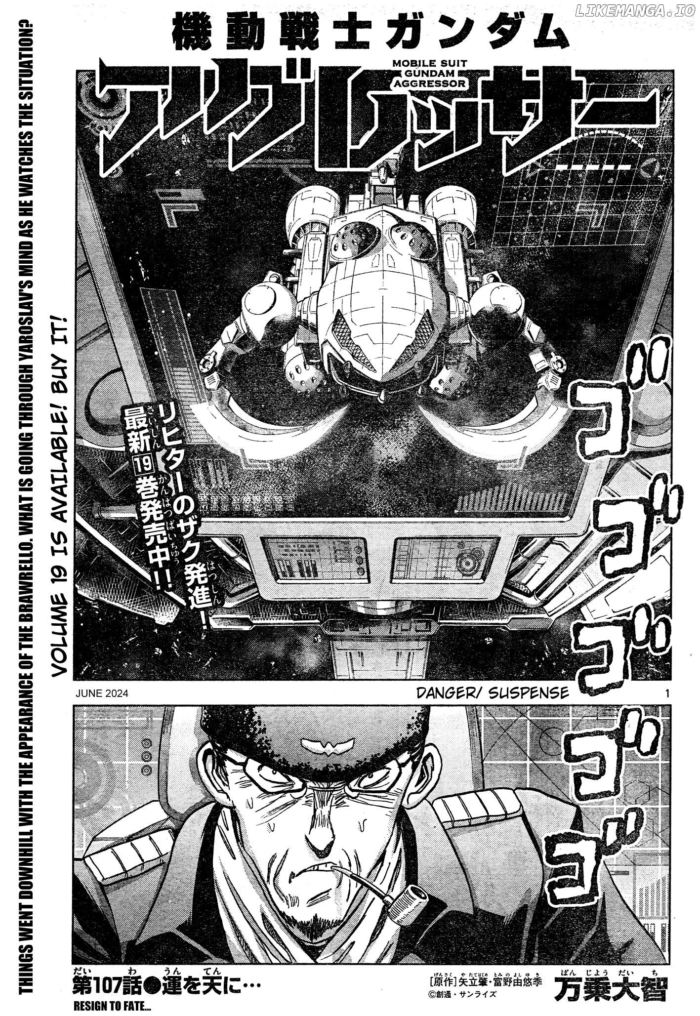 Mobile Suit Gundam Aggressor Chapter 107 - page 1