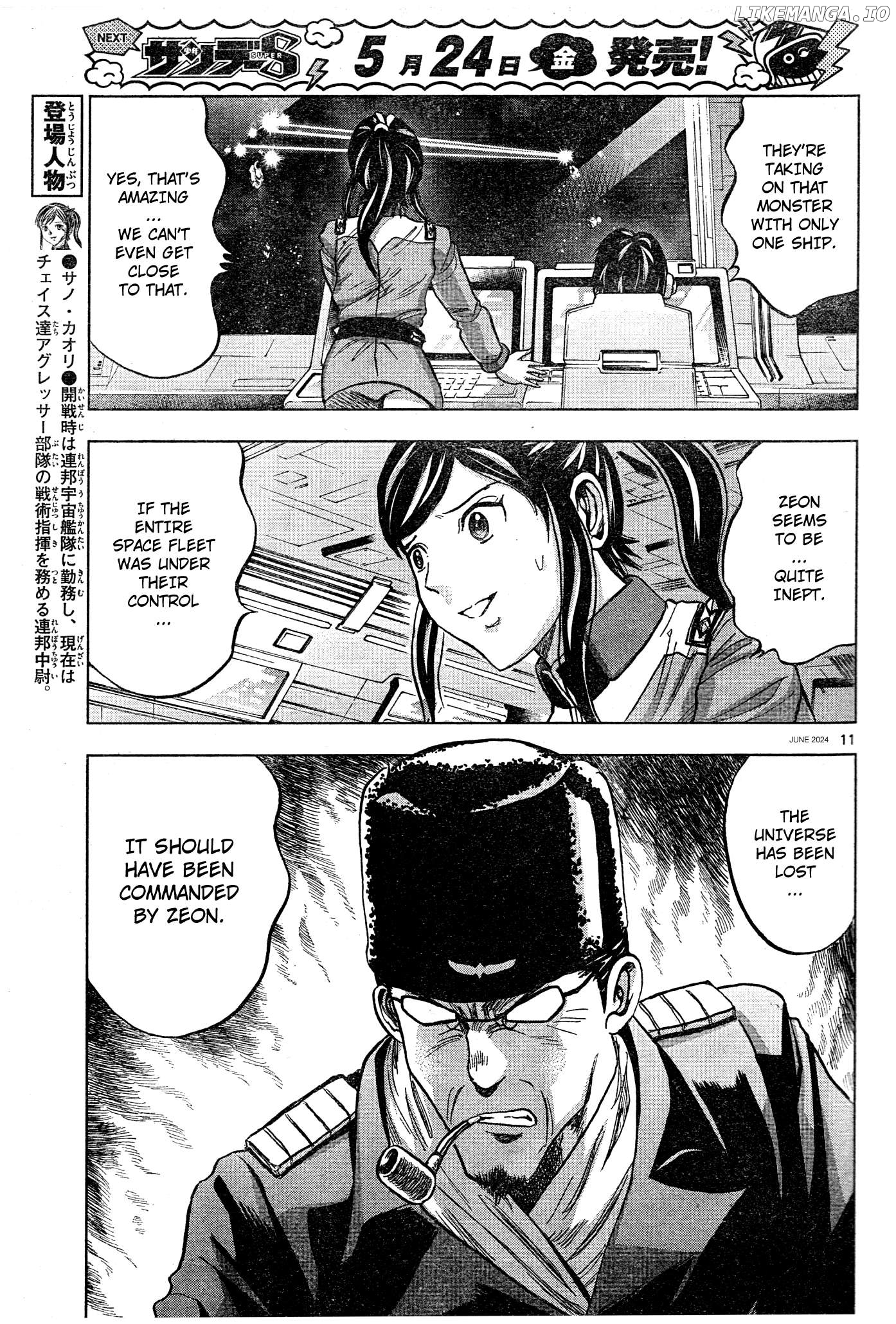 Mobile Suit Gundam Aggressor Chapter 107 - page 11