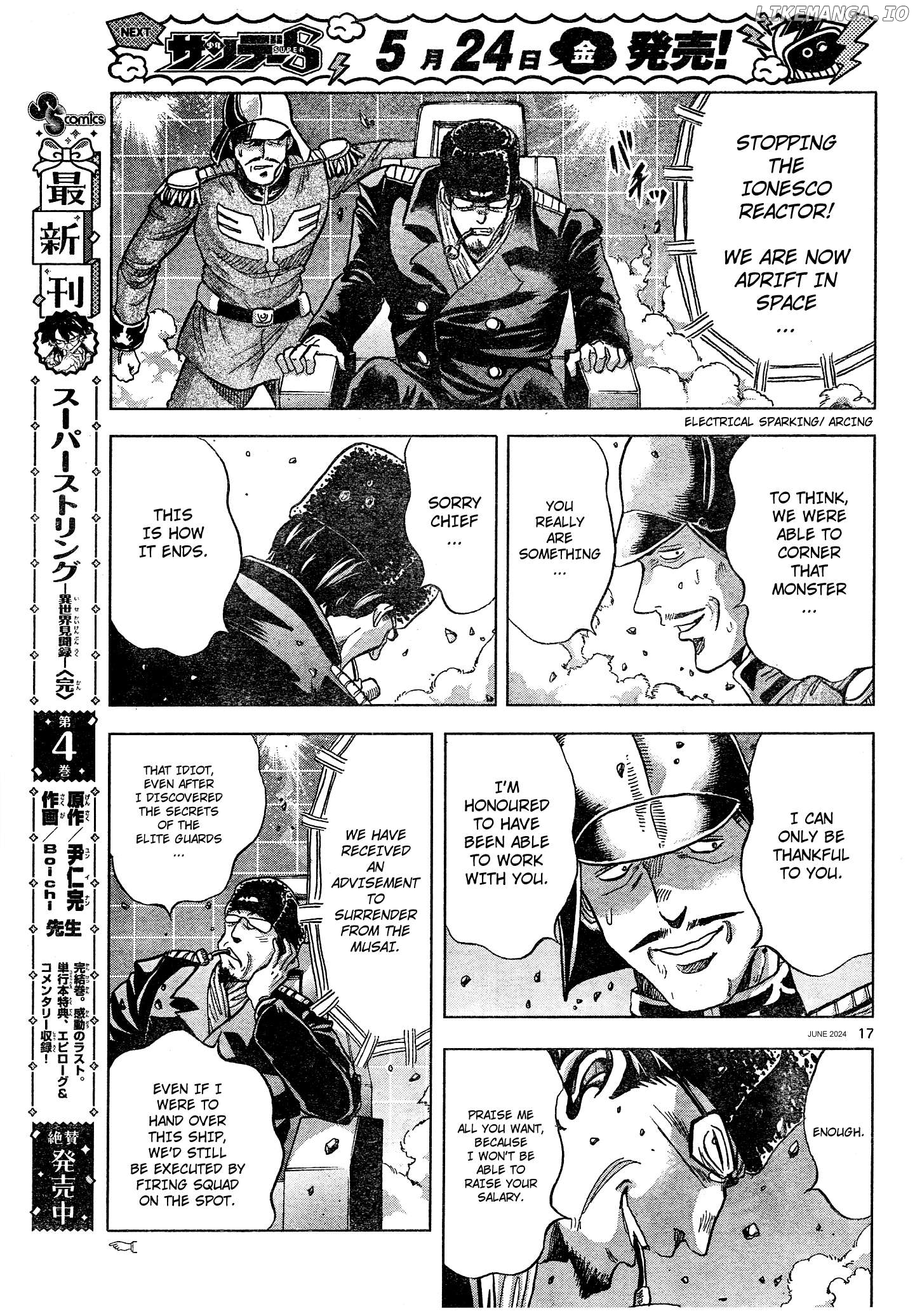 Mobile Suit Gundam Aggressor Chapter 107 - page 17