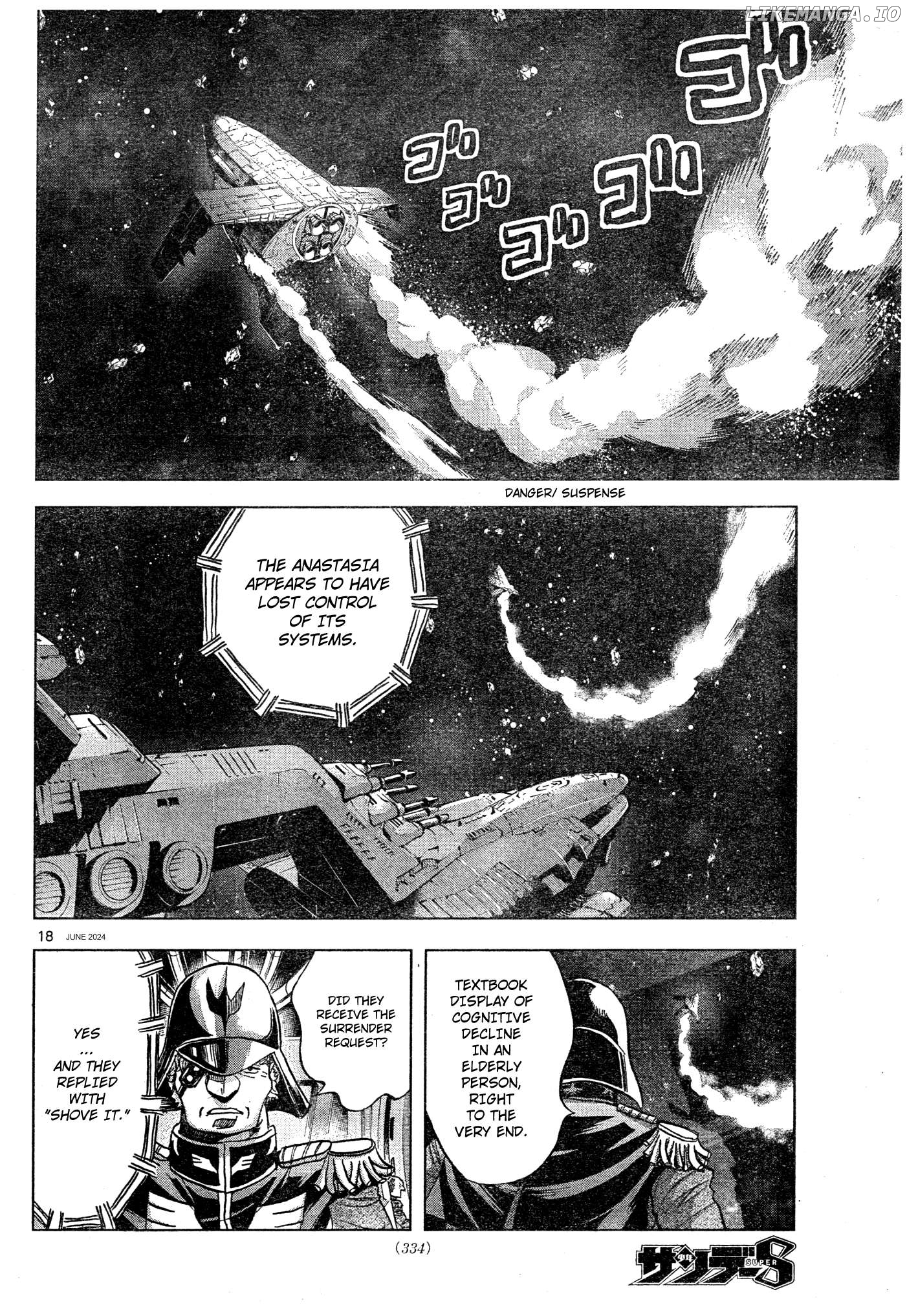 Mobile Suit Gundam Aggressor Chapter 107 - page 18