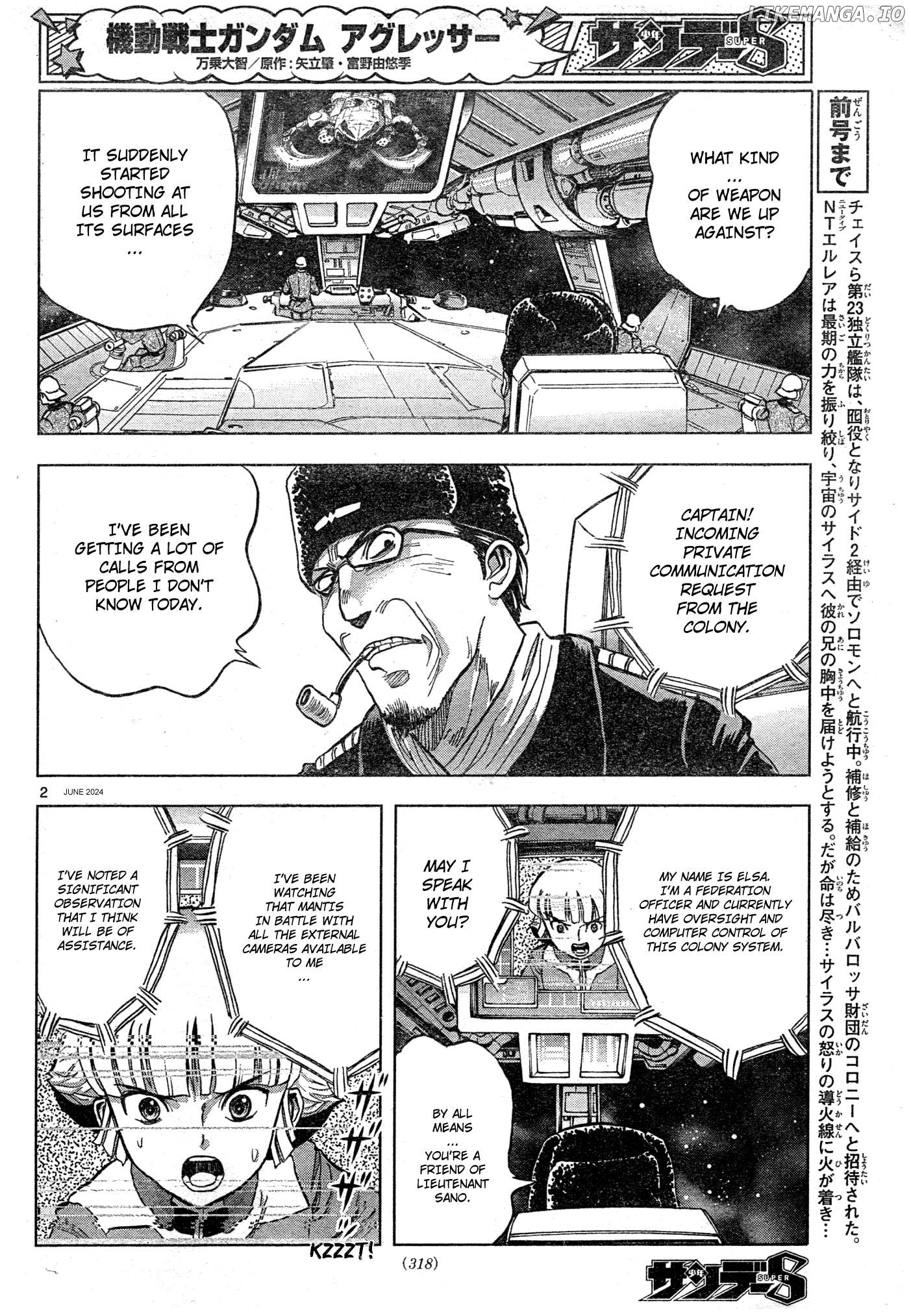 Mobile Suit Gundam Aggressor Chapter 107 - page 2