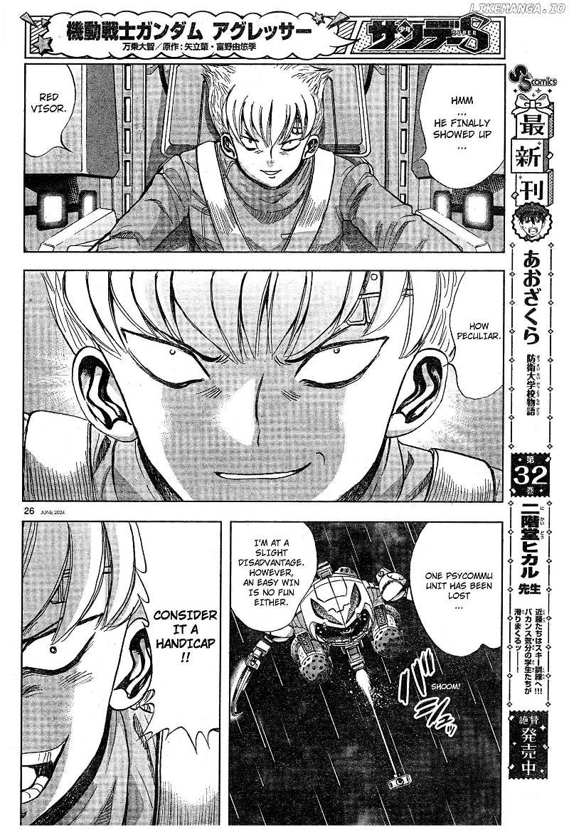 Mobile Suit Gundam Aggressor Chapter 107 - page 25