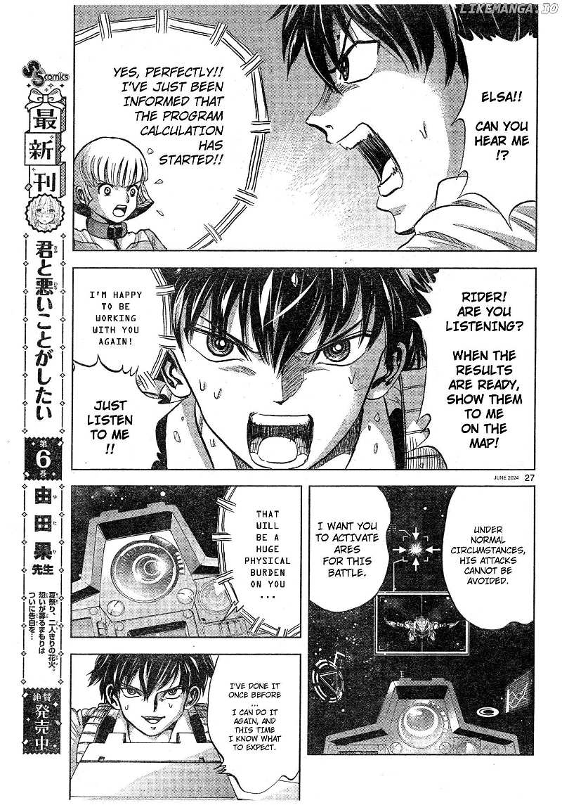 Mobile Suit Gundam Aggressor Chapter 107 - page 26